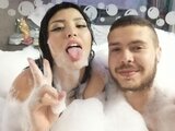 KatheandSebas video sex webcam